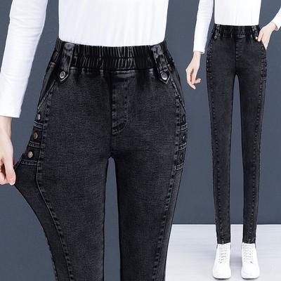 Black Stretch Jeans Women Spring Autumn Fashion Side Button Elastic High Waist Skinny Jeans Woman Casual Slim Denim Pencil Pants