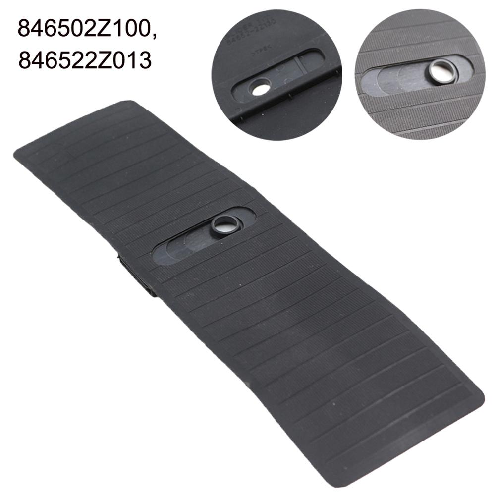 

1 шт. аксессуары для консоли с глухой крышкой для Tucson 10-21