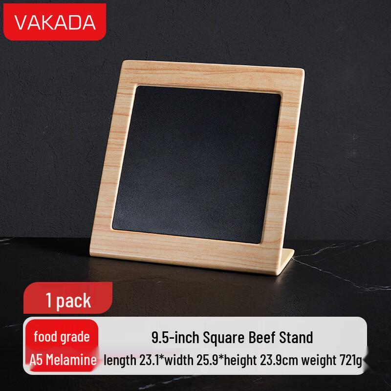 VAKADA Melamine Hotpot Beef Display Plates & Stands