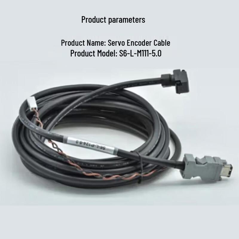 CEE Servo Encoder Cable