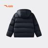 Anta Kids' Boys' Winter Down Jacket A52546903