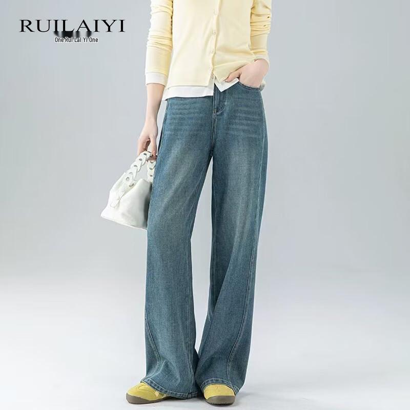 

RUI LAI YI Women s High-Waisted Loose Straight-Leg Denim Jeans 31