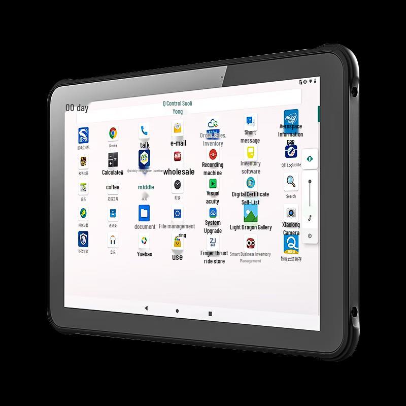 

Seuic AUTOID Air-HCD Industrial Tablet Scanner