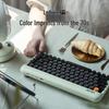 Lofree 1970S Retro Series Dot Mechanical Keyboard