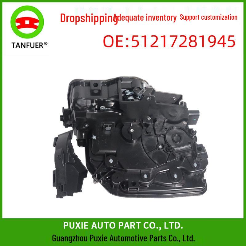 

Активатор замка передней двери автомобиля 51217281945 для BMW X5/X6 - В наличии Tank