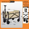 2025 Foldable Outdoor Camping Cart - Lightweight Picnic and Campsite Trolley