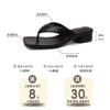 Korean Version of Versatile Casual Retro Design Flip-flops Women's Summer Fashion Simple Outer Wear Seaside Slope Sandals