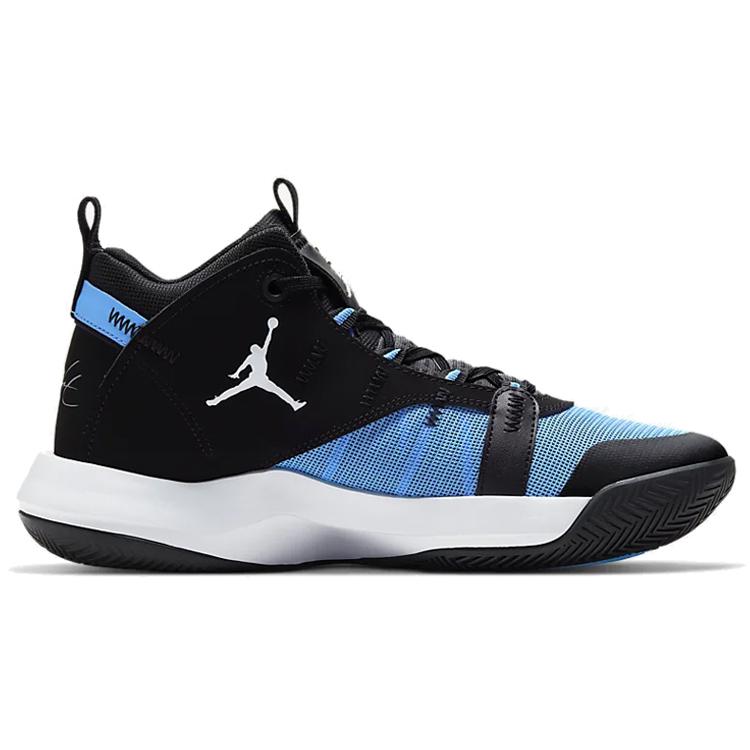 Jordan Jumpman 2020 University Blue BQ3448-400