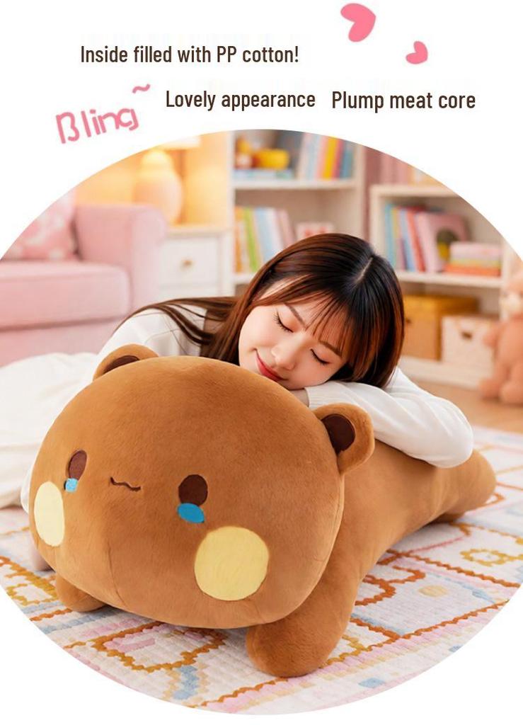 Adorable BuBu Plush Toy Doll - Cuddly Figure Gift