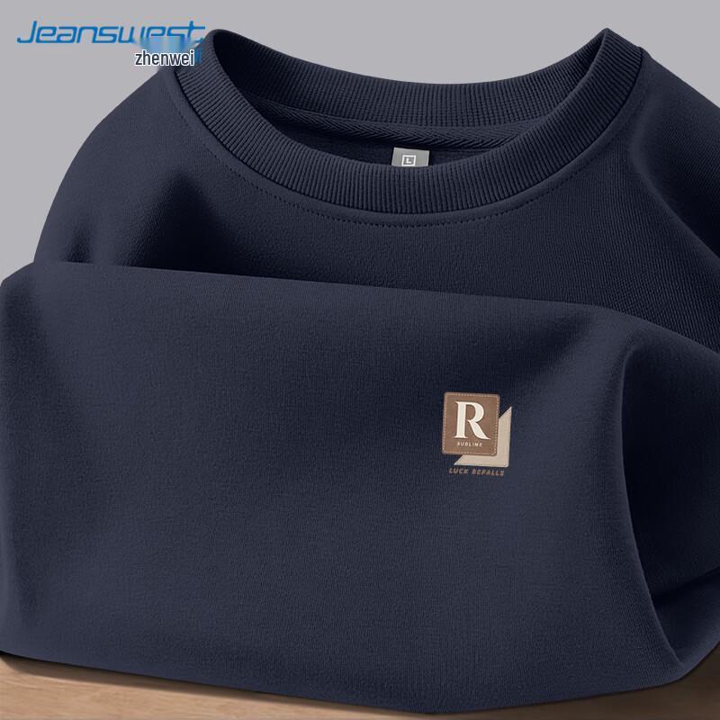 Jeanswest Men's 2026 Trendy Round Neck Sweatshirt