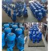 Centrifugal Horizontal ISW Three-Phase Hot Water Booster Pump