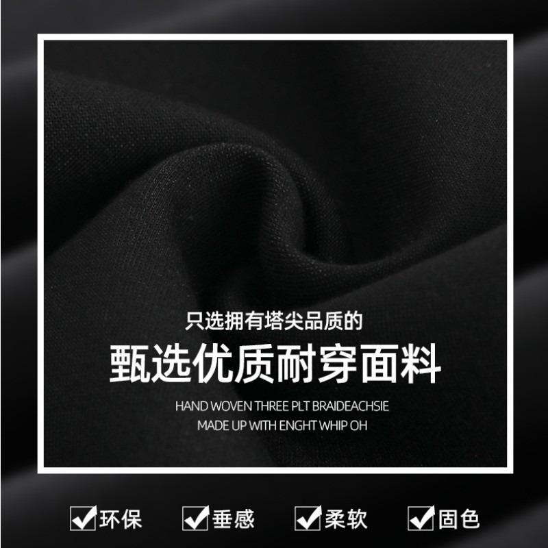 Three-pole micro-flared pants women's versatile slim-fit yoga sweatpants horseshoe pants casual and thin wide-leg floor-mopping pants