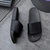 Customizable LOGO Solid Color Non-slip Men's and Women's Indoor Home Slippers Women's Summer Wear Fashionable Versatile One-word Slippers