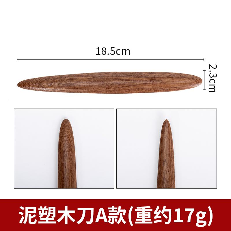 Pottery Clay Sculpting Tools Resistant To Deformation Easy To Operate for Fine Carving and Texture Detailing in Pottery Art