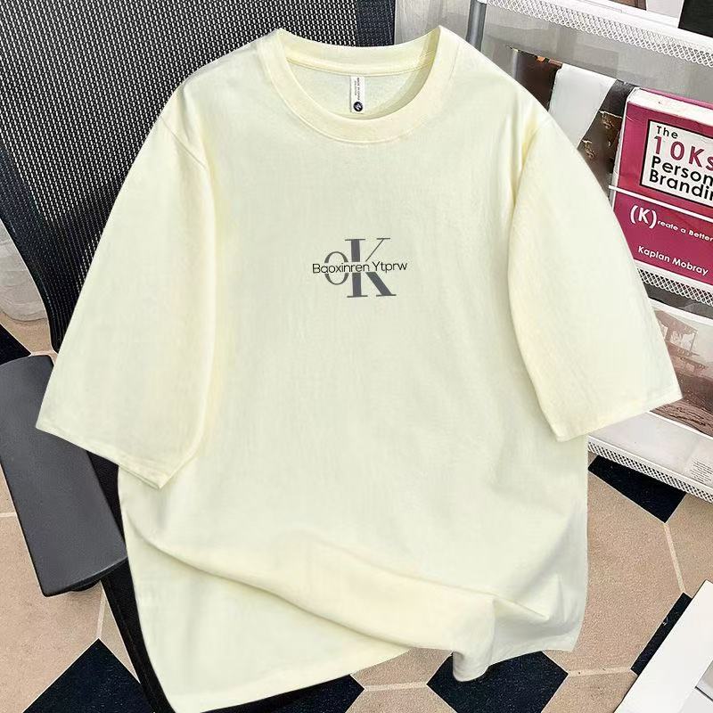 AGILITE T-shirt Men's Round Neck Pure Cotton T-shirt Short Sleeved T-shirt Plus Size Clothing Fitness Clothing Men's Clothing