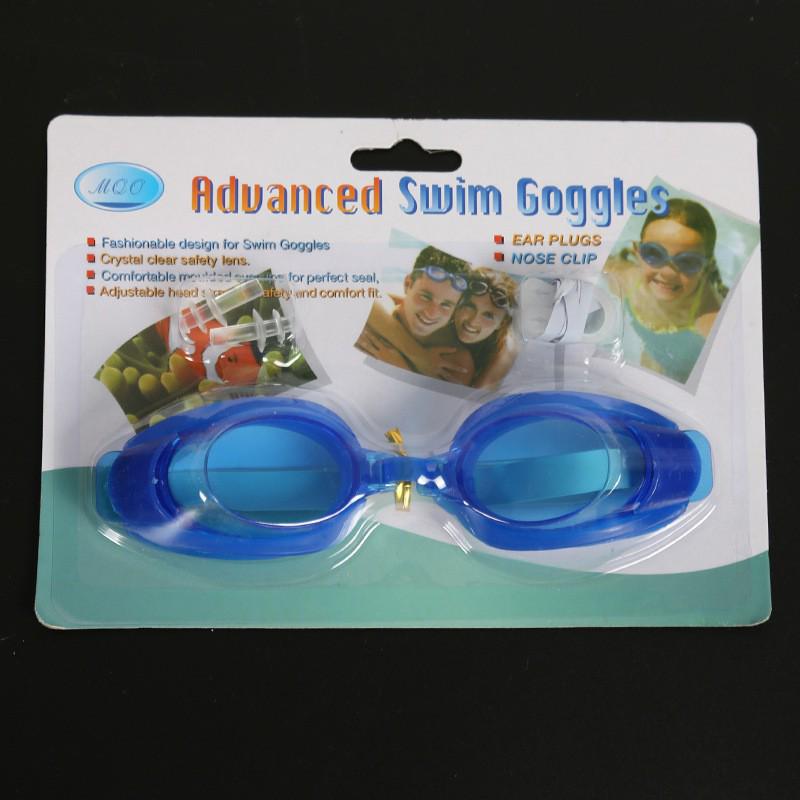 Qilang Universal Anti-Fog Waterproof Swimming & Diving Goggles for Adults & Children.