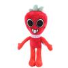 Cartoon Anime Exquisite Plush Toy  Doll Stuffed Toy Sprout Kid Xmas Gift Home Decor