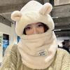 Plush Winter Integrated Scarf Cap 4 in 1 Pullover Mask Cap Fashion Cold Proof Scarf  Outdoor