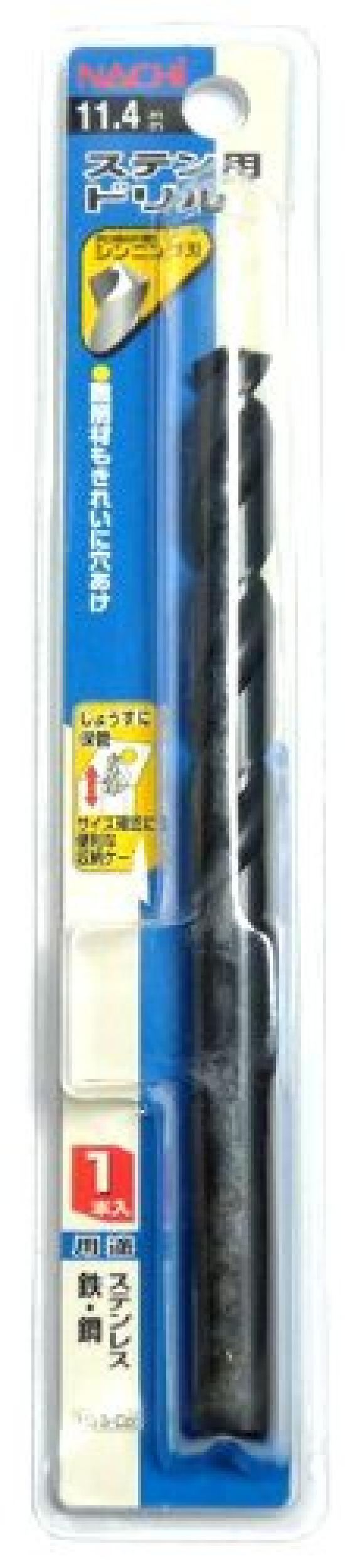 

NACHI Stainless Steel 1 Drill, Piece, 11.4mm (Metal/Metalwork)