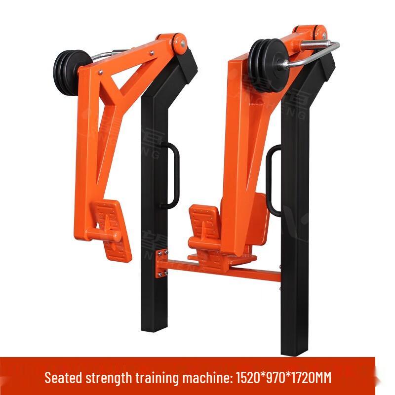 Outdoor Strength Training Chest Press Machine