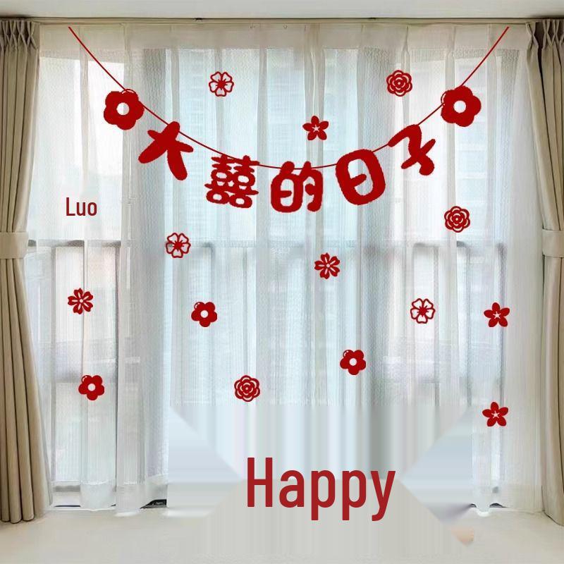 Doppeltes Glück Hochzeitszimmer Dekorationsset: Vorhänge, Flaggen und Blumen für Wohnzimmerhintergrund