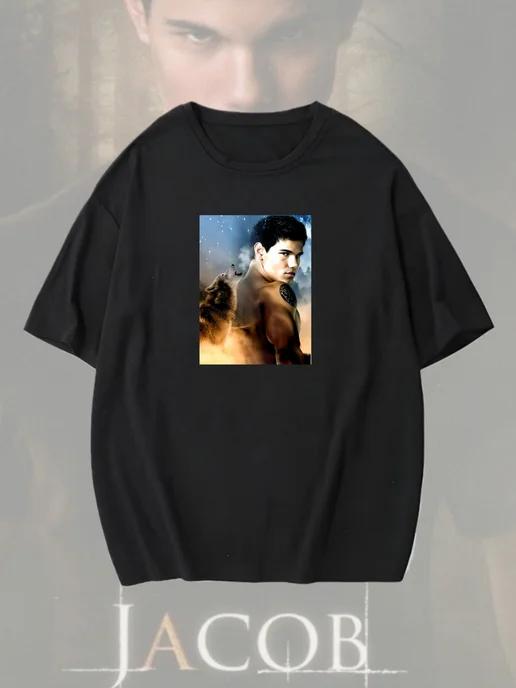 Oversized T-shirt with a Twilight print XL