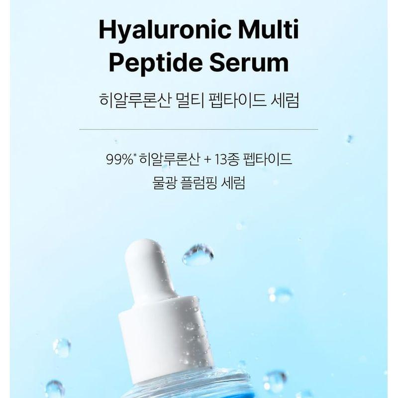 Medicube Hyaluronic Multi Peptide Serum