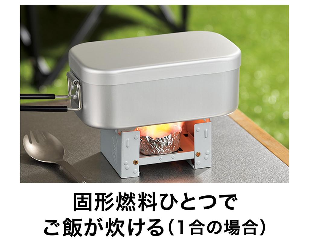 Takagi TAKAGI Mestin for 2 Cups