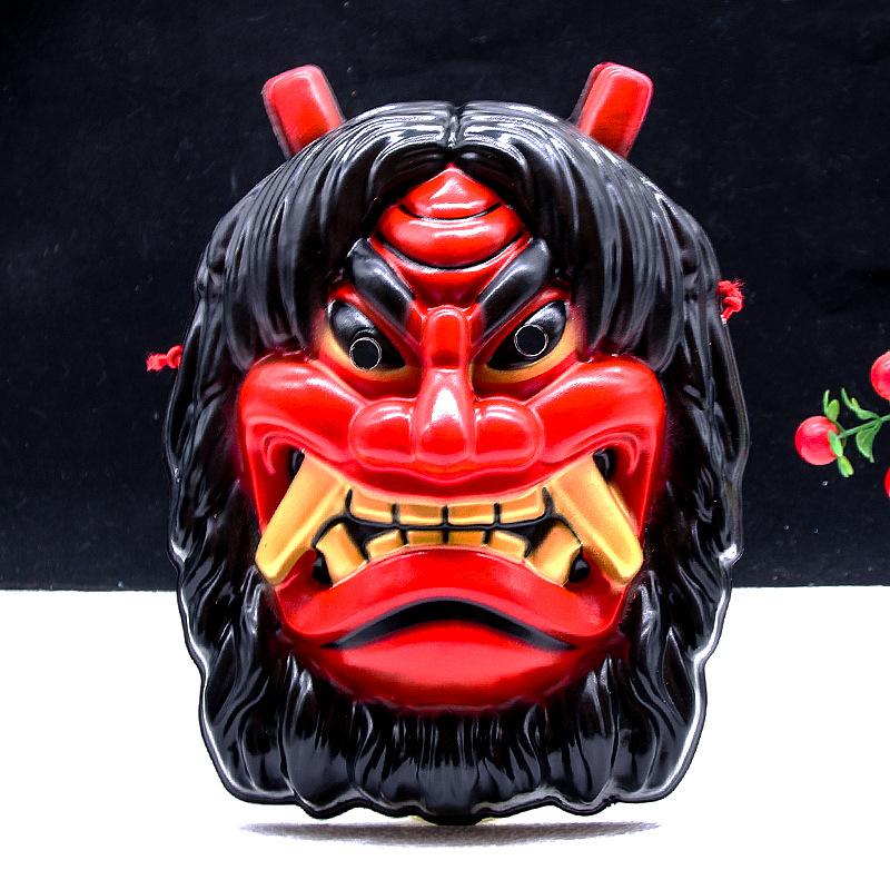 Halloween Seal Red Prajna Mask Prajna Cos Japanese Can Mask Cow Devil Red Face Funny Horns