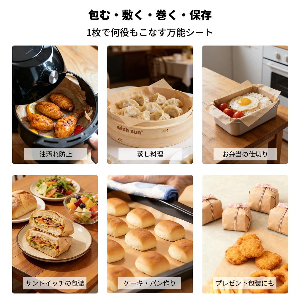 WISH SUN Cooking Oven Microwave Steamer X Sheet, Unbleached, Safe, Safe, Safe, Double-Sided (50m 30cm)