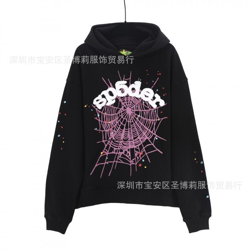 Sp5der Hoodie Unisex Oversized Cotton Pullover With Foil Letter Print Fall Casual Streetwear