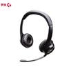 Logitech (G) Wired Stereo Headset with Microphone