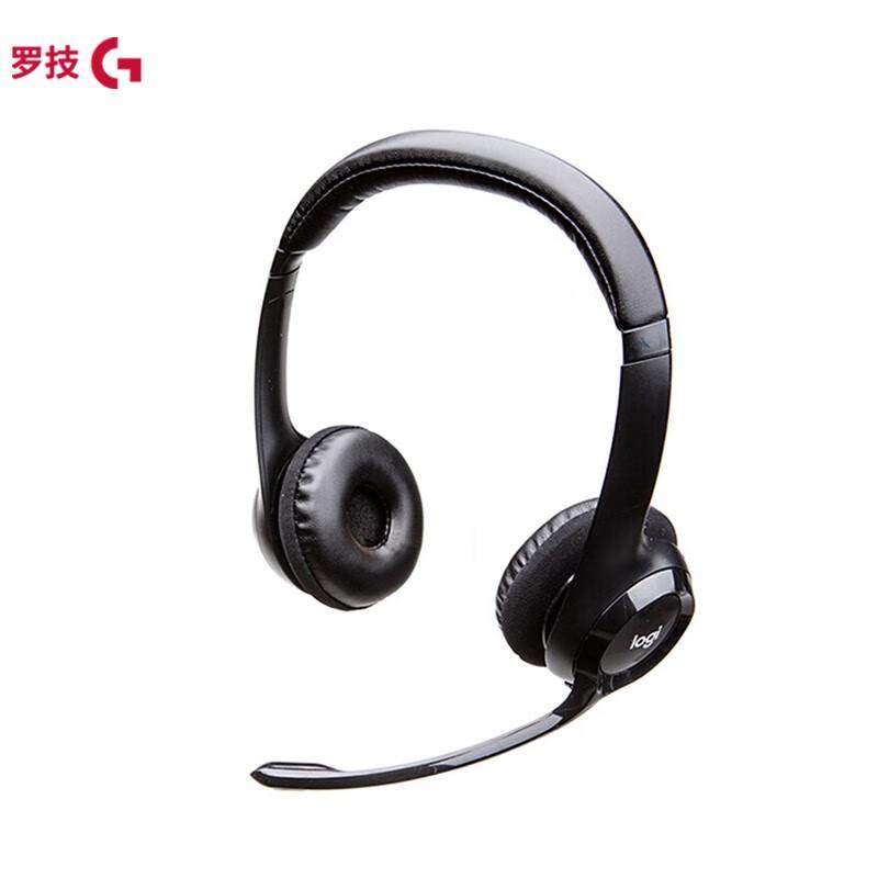 Logitech (G) Wired Stereo Headset with Microphone