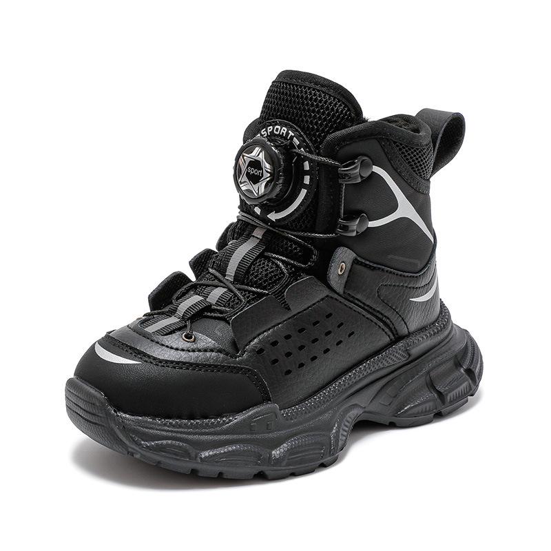 2025 Winter Kids' Fleece-Lined Korean Style Versatile Cotton Shoes - Boys' & Girls' Casual Sports Footwear