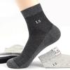 5 Pairs of Men's Summer Thin Cotton Mesh Breathable and Sweat Absorbing Tube Socks