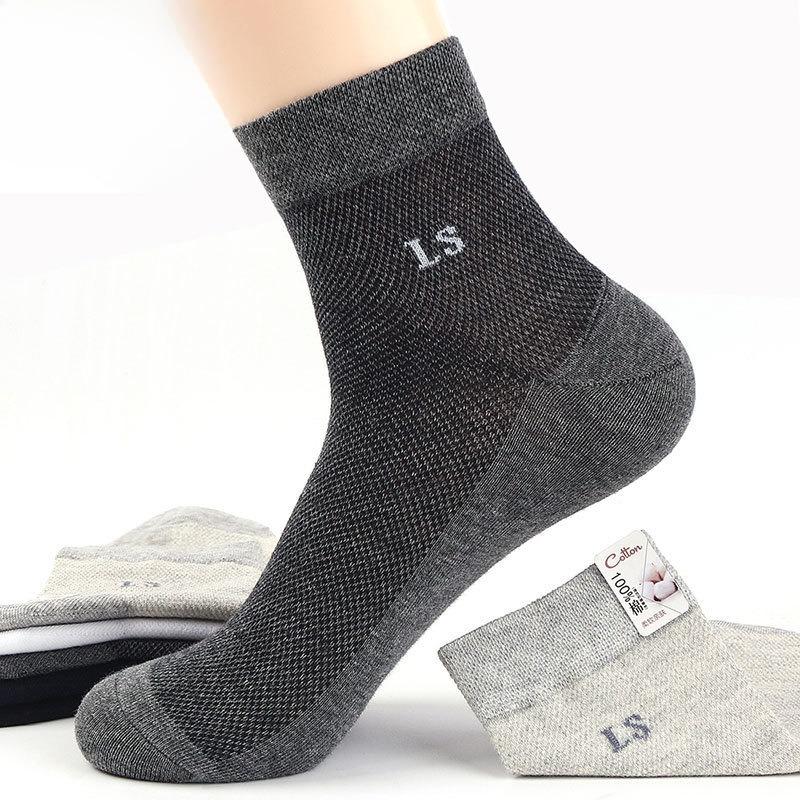 5 Pairs of Men's Summer Thin Cotton Mesh Breathable and Sweat Absorbing Tube Socks