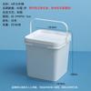 Yicang Plastic Sealed Food Storage Bucket