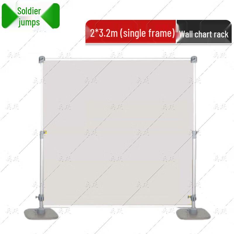Bingyue Telescopic Aluminum Display Stand