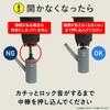 Ogawa Folding umbrella for automatic does not pop out in the comes with a safety Joe Water Repellent 85749 [2025] men, one-touch opening/closing,