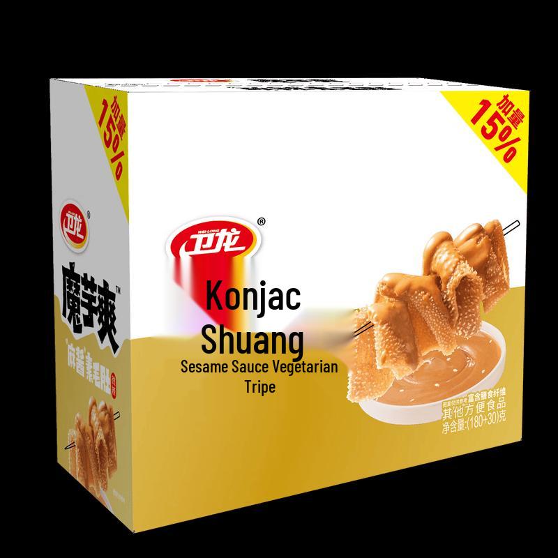 Weilong Konjac Jelly Snacks