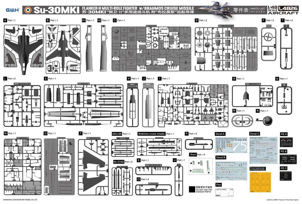 Great Wall Hobby Maßstab Indische Luftwaffe Plastikmodellbausatz L4826 1/48 Su-30MKI (Flugzeug)