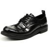 Business Men Leather Shoes Cow Leather Men Dress Shoes Handmade Men Formal Dress High Quality Retro Oxford Shoes Wear-resistant