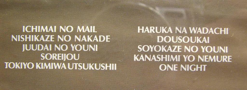 CD TAKAO HORIUCHI - Fall in Love Again H33C20035 Japan Japanese Pop/Rock Used