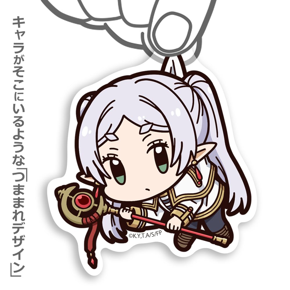 COSPA Sou-sou no Friren Acrylic Pinched Toy