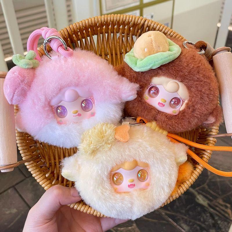 Yooki Heat Charging Station Series Mirror Comb Plush Cute Portable Mirror Pendant Bag Decoration Doll Birthday Gift Items