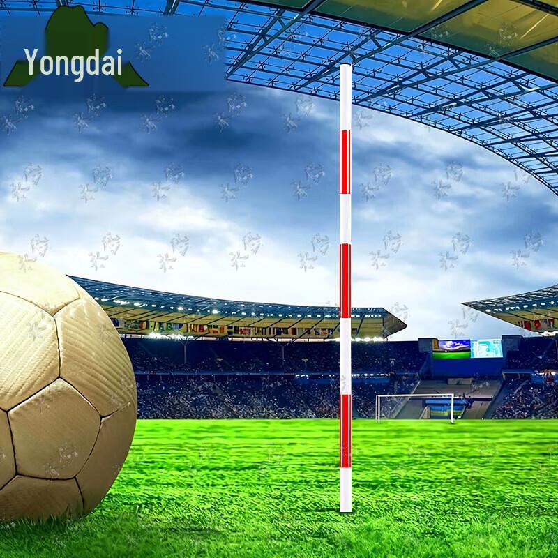 Yongdai PVC Training Poles