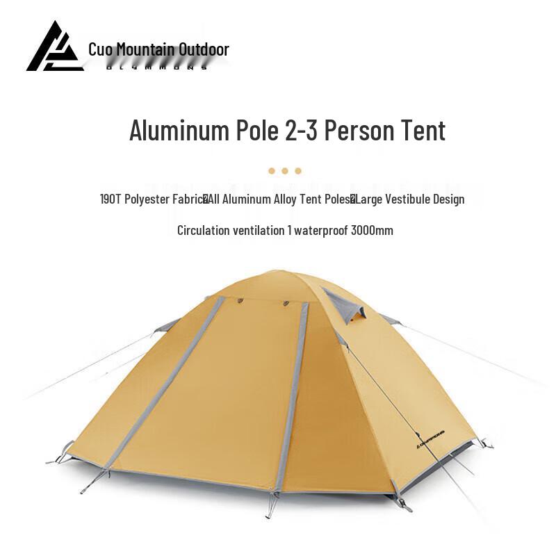MD808 Outdoor Dome Camping Tent
