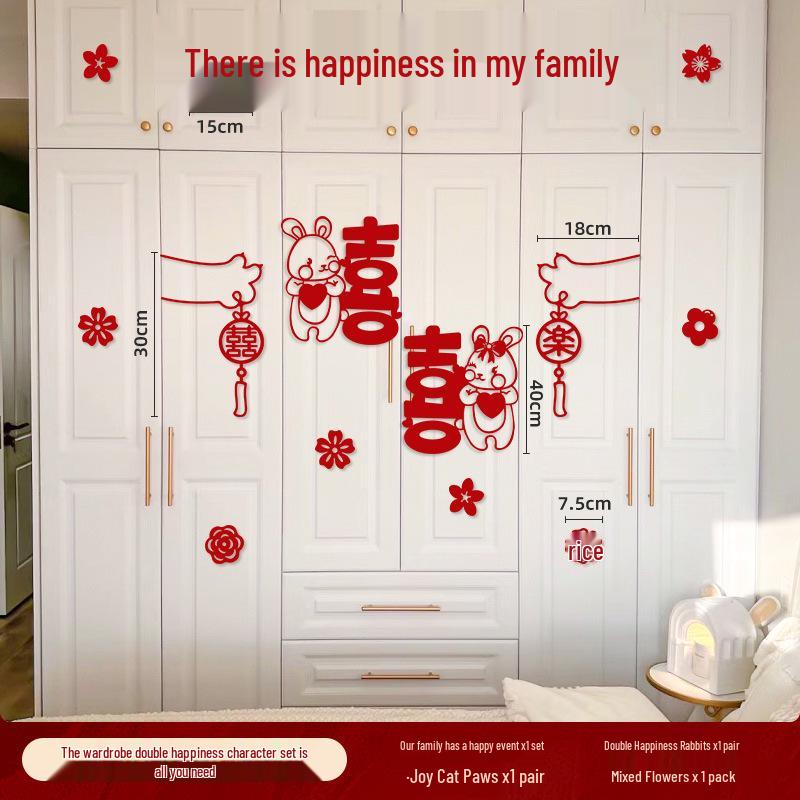 Wedding Room Decoration Set: Double Happiness Stickers for Bride and Groom Bedroom