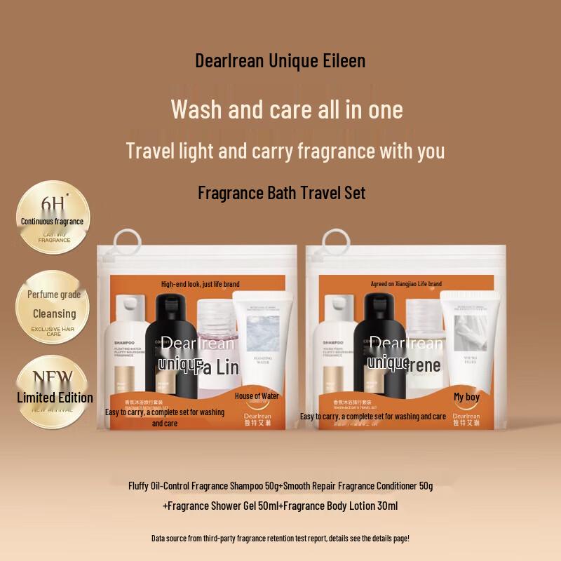 Dear lrean Floating Water Aromatic Travel Set