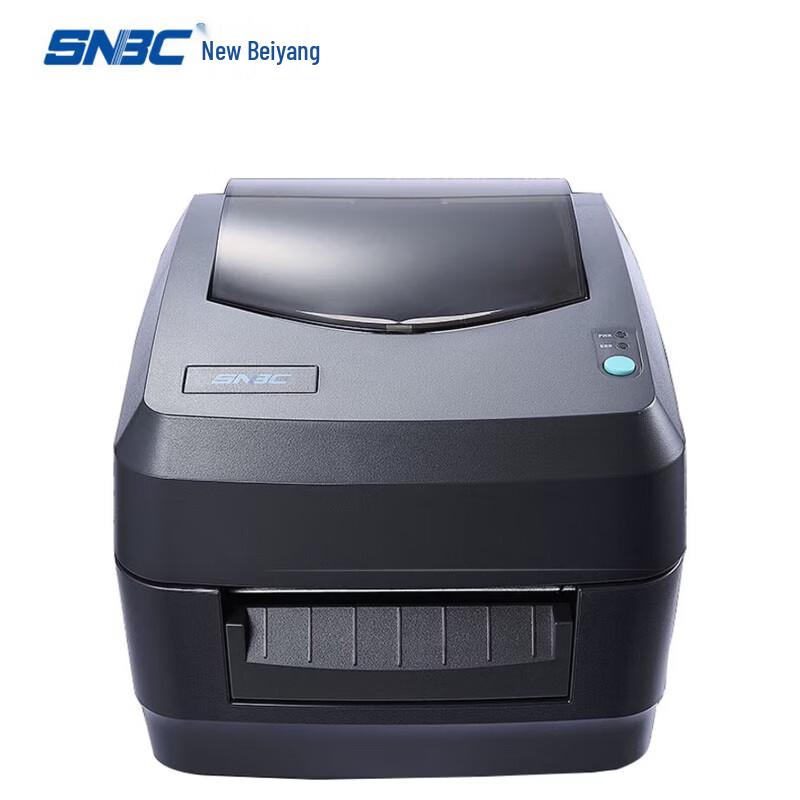 SNBC BTP-L42 Thermal Transfer Label Printer CN plug (adapter included)